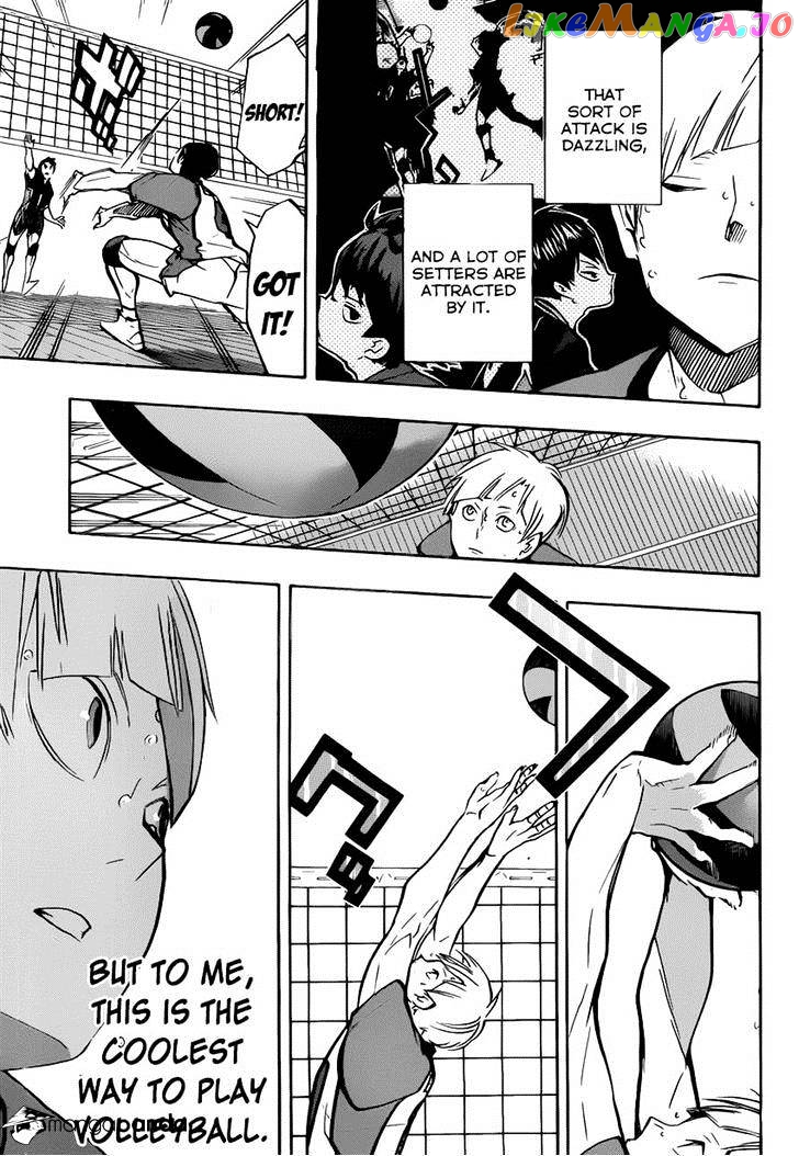 Haikyuu!!, Chapter 165 image 16